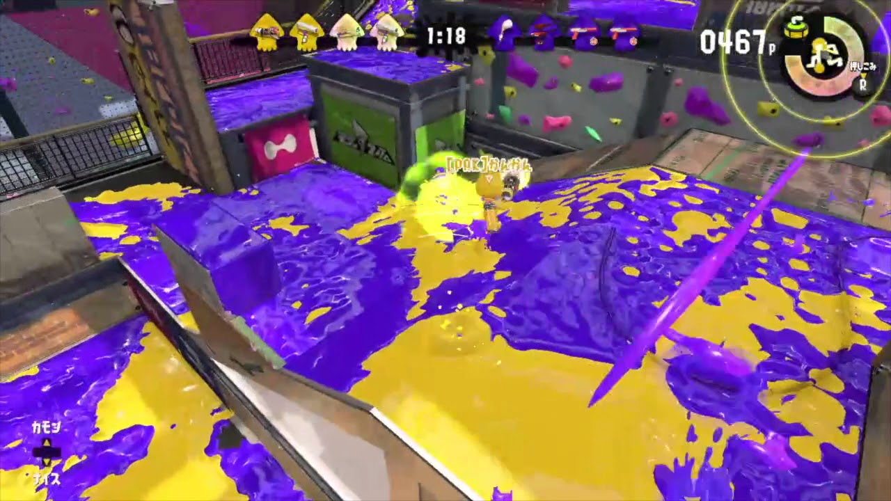 スプラトゥーン2キル集　A帯って強いの？　アスノヨゾラ