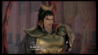 真・三国無双8 　貂蝉＃1