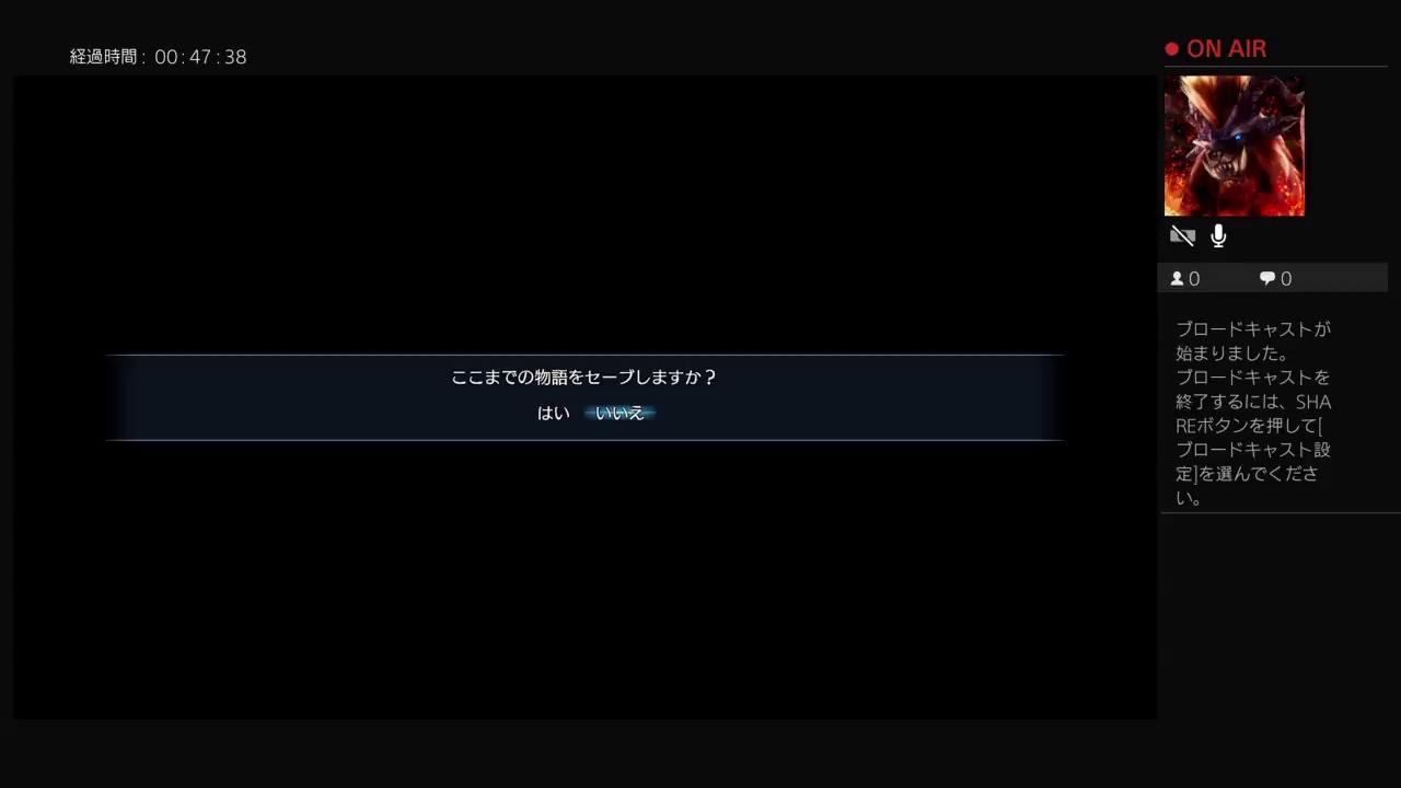 [バーチャルユーチューバー]白じぃじの三國無双8実況生放送　黄忠編2