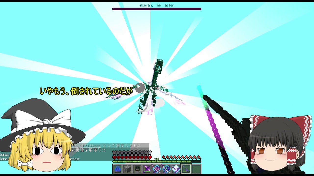 ゆっくり実況　様々なＭＯＤ導入クラフト｛マインクラフト｝25