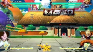 ドラゴンボール ファイターズ_純粋ブウ崩し択