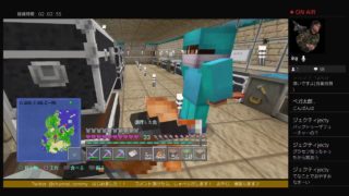 ［マインクラフト］PS4 酒とタバコとおやじマイクラわっしょい！！