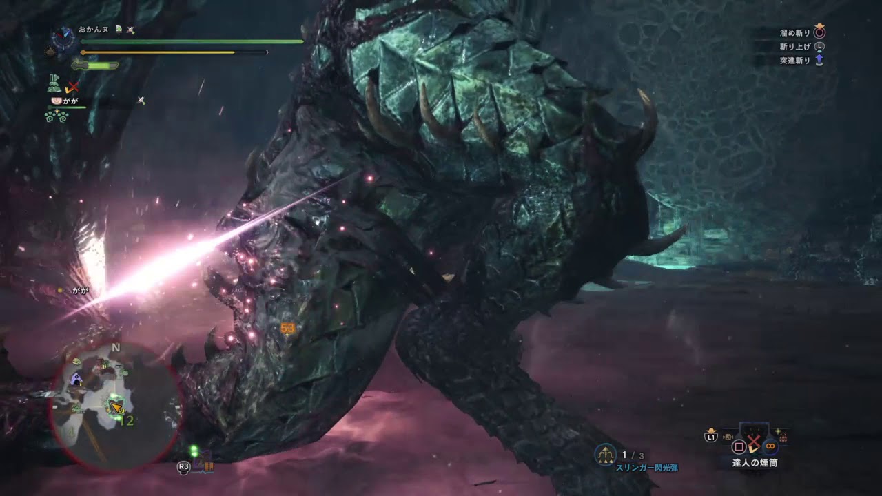 モンスターハンター：ワールド_　片手ゾンビでブレスなんて怖くない＾＾