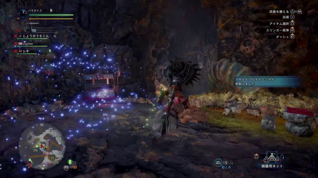 【ＭＨＷ】モンスターハンターワールド【５月４日】その２