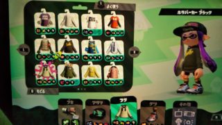 スプラトゥーン2(ホットブラスター編)