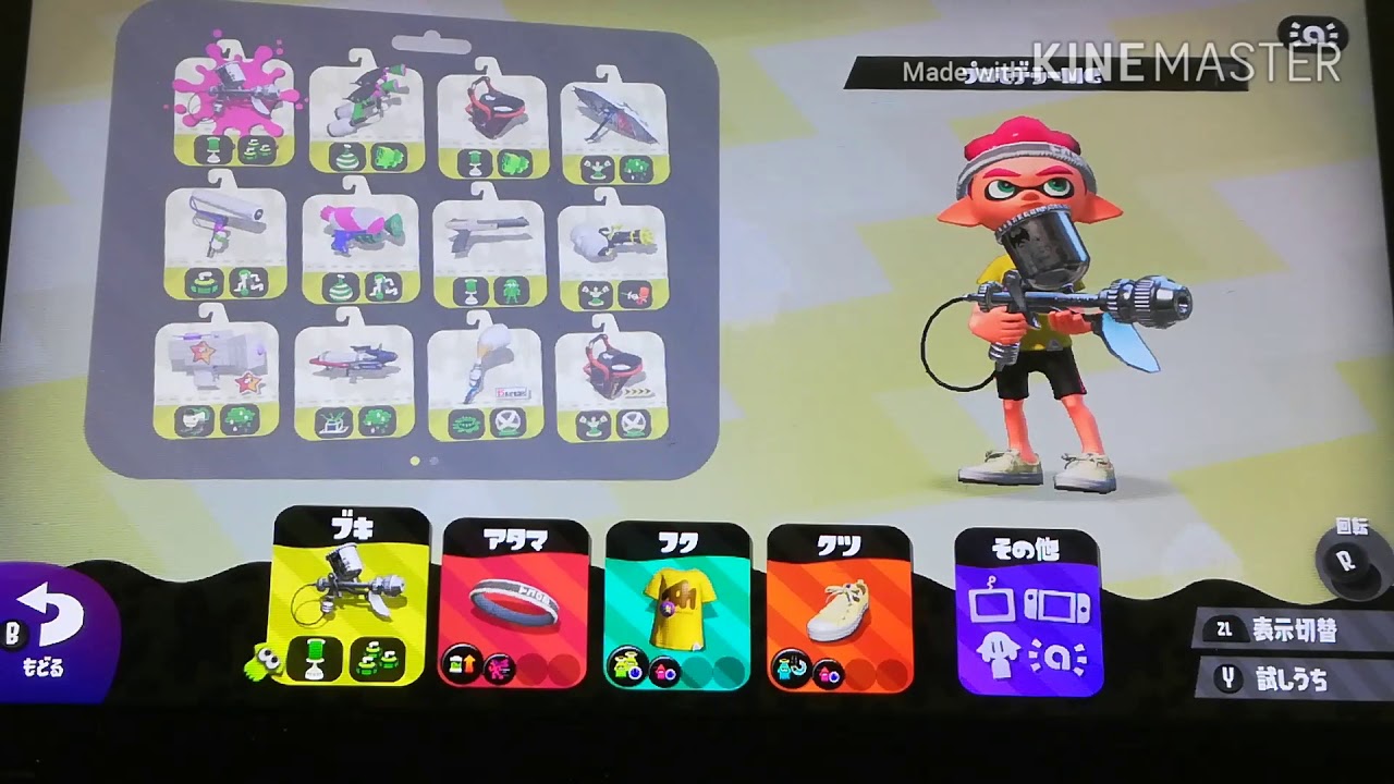 スプラトゥーン２実況プレイ#４９　フェスの結果発表～❗