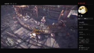 特攻隊長モグちんがブロキャス　モンスターハンターワールド