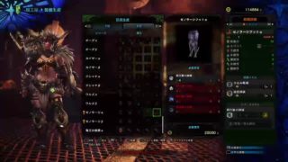 ［モンスターハンターワールド］金色実況ついに完結？？