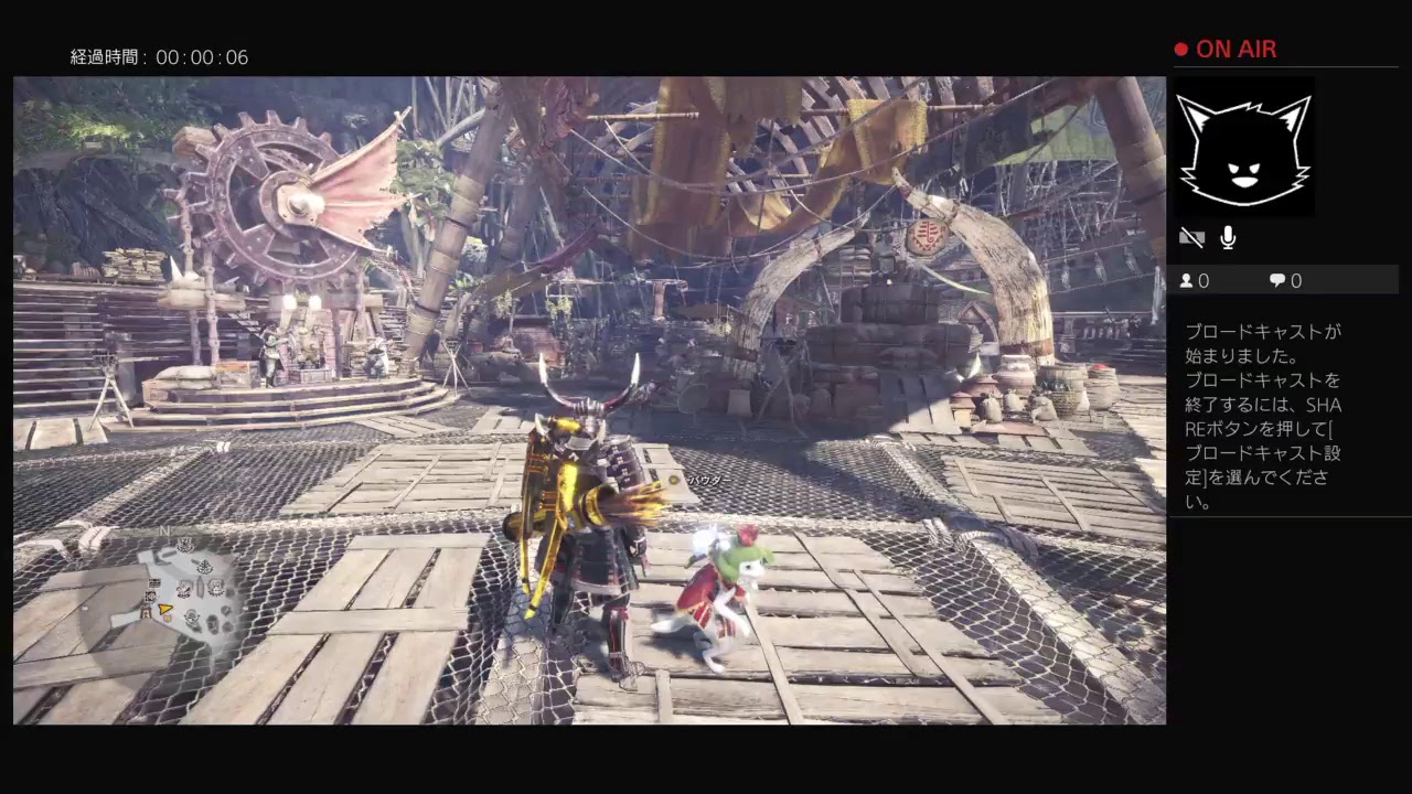 モンスターハンターワールドHR７０　弓装備を充実させていこうと思う