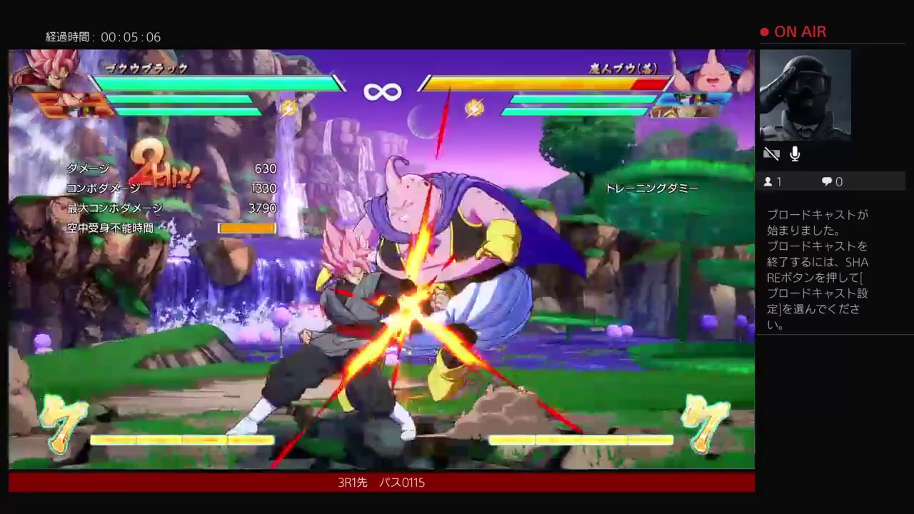 1から始めるドラゴンボールファイターズ 空中コンボ出来るようになりたい！