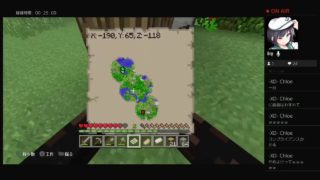 陰キャのマインクラフト放送