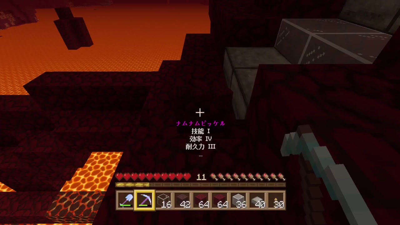 【マインクラフト】ちゅなかんの生放送【＃32】【初見さん歓迎】