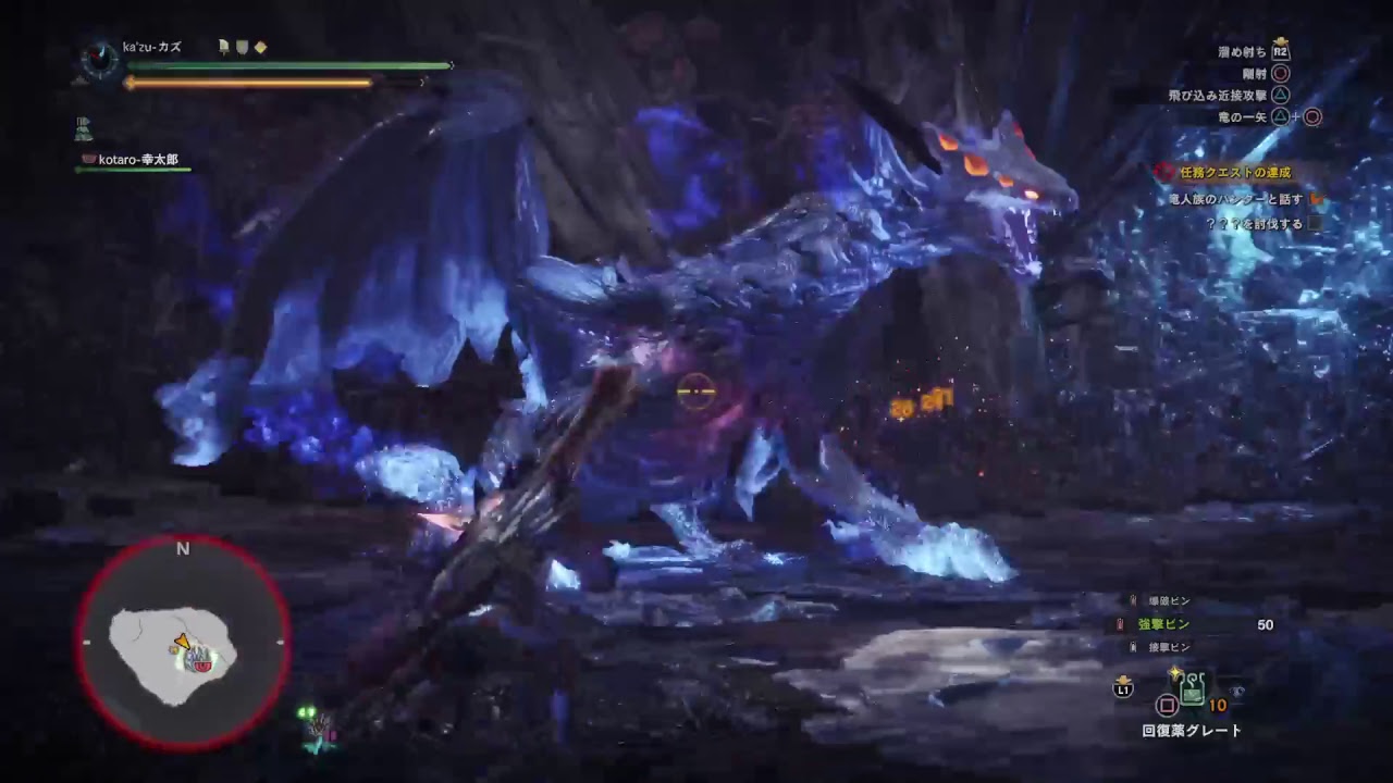 ［MHW］#7 ナカマとトモに モンスターハンターワールド