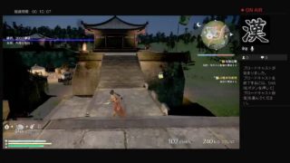 ポッポの三國無双８　＃11