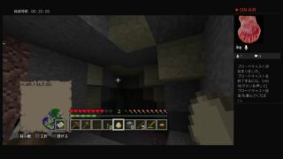 マインクラフト1（テスト配信）