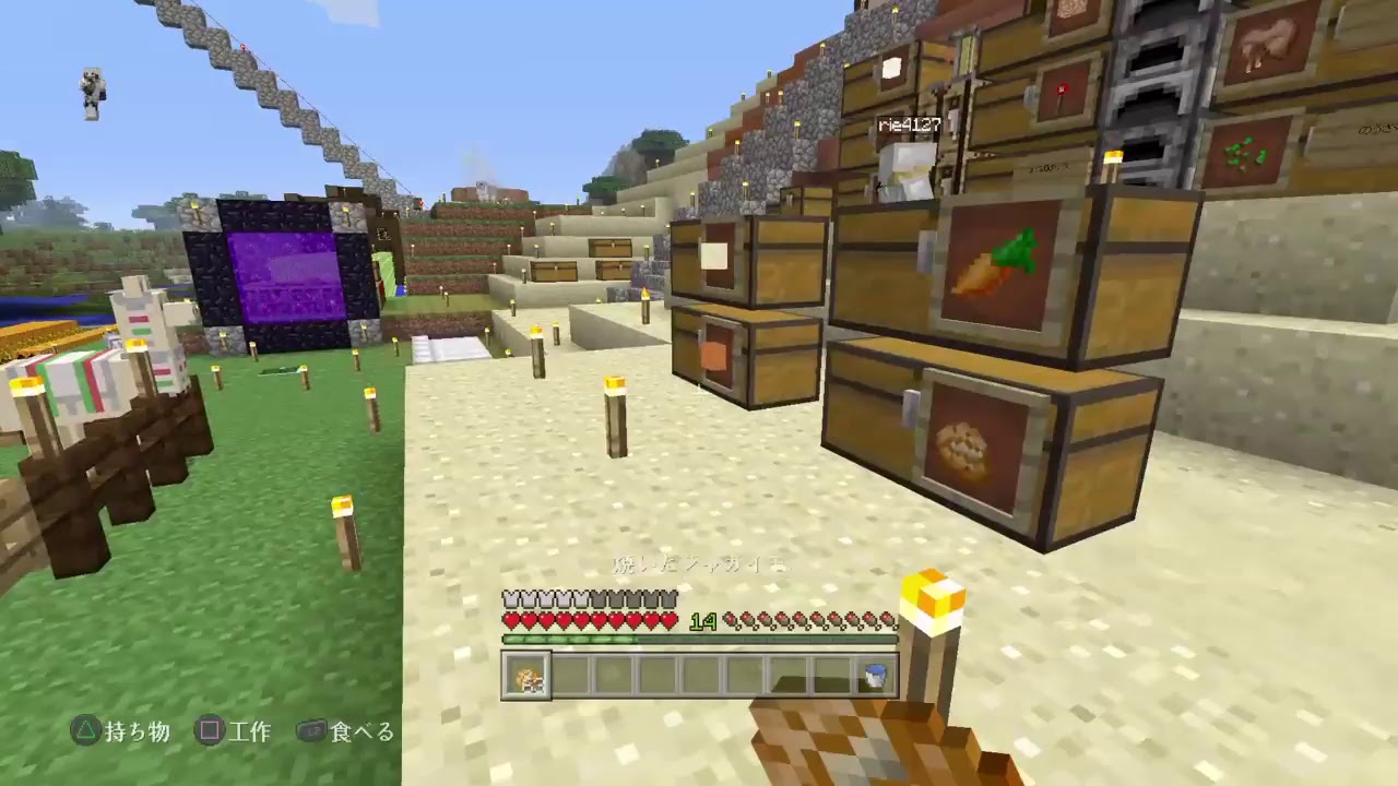 [生放送] フレンドマインクラフト 初見大大大歓迎コメントしてね★