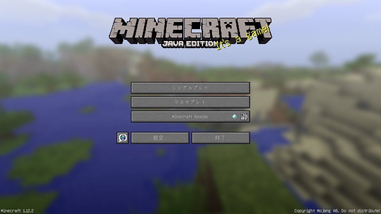 【30分マインクラフト】#69　整地18