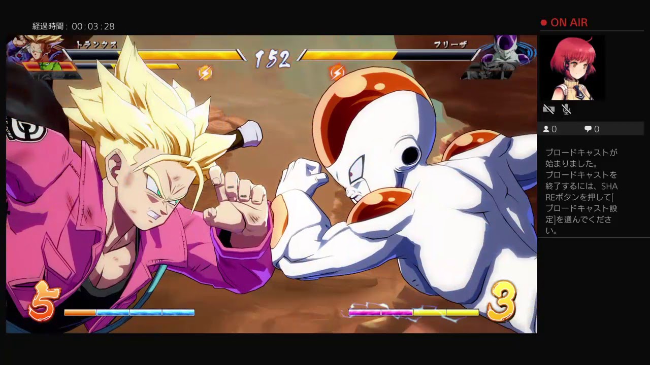 夏目のPS4実況ドラゴンボールファイターズ