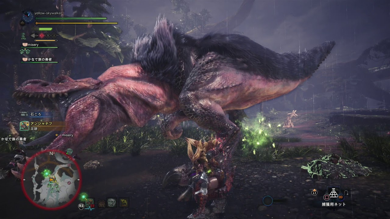 #MONSTER_HUNTER_WORLD @053 #MHW #モンスターハンターワールド