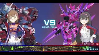 【プレマ】ライデン（あんちゃん）vs サイファー とある魔術の電脳戦機