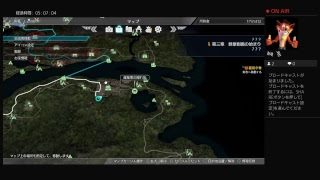 nightmare-ozuがPS4からブロードキャスト