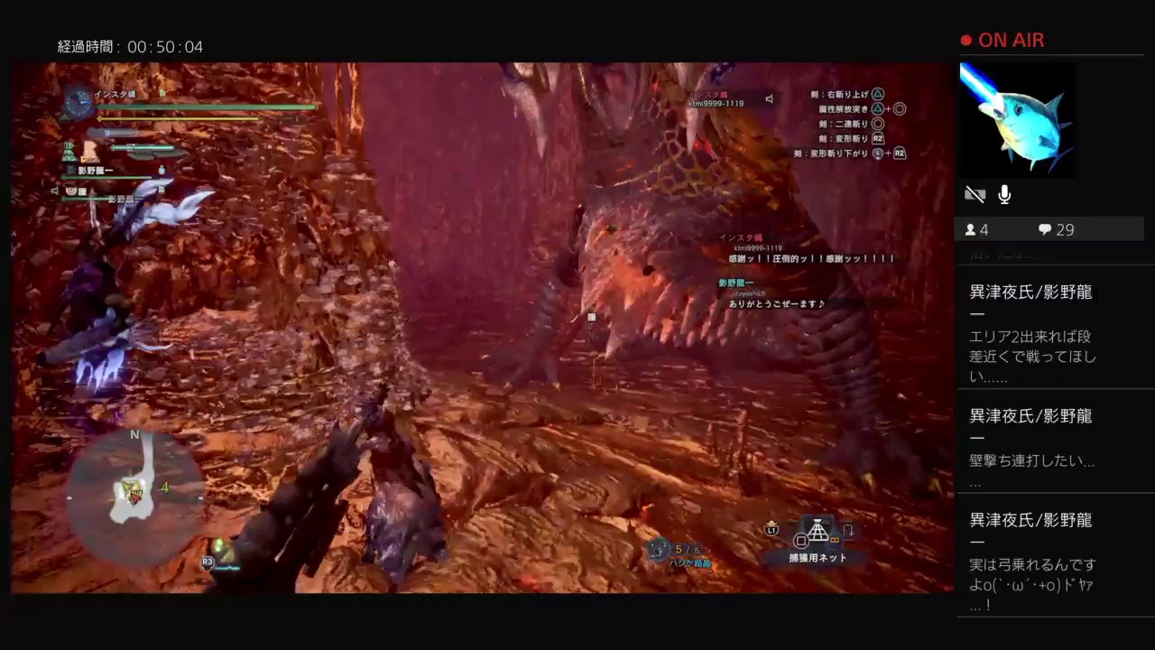 ゆる～くモンスターハンターワールド　参加型　マム狩りじゃぁぁぁぁ！