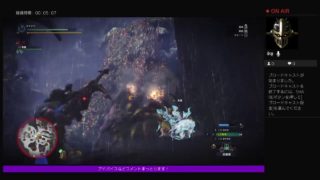 ［モンスターハンターワールド］ガンナー練習