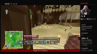 続ー新ニューマインクラフト65