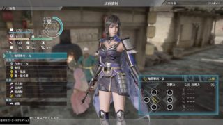 真・三國無双８_初見で彷徨う_0213(DLC0002峨嵋刺)