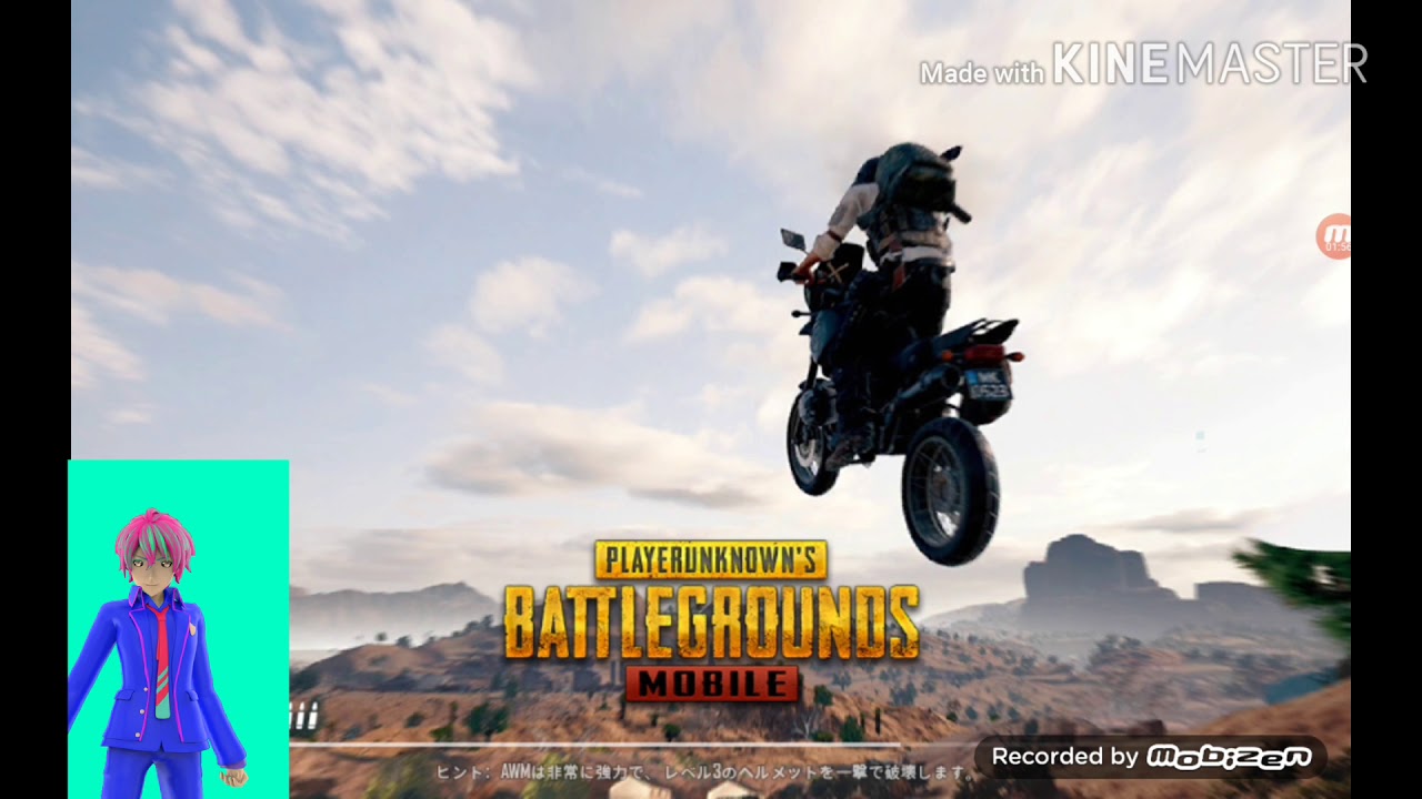 シャスタニア兄さん(次男)のPUBG実況!　part2/2