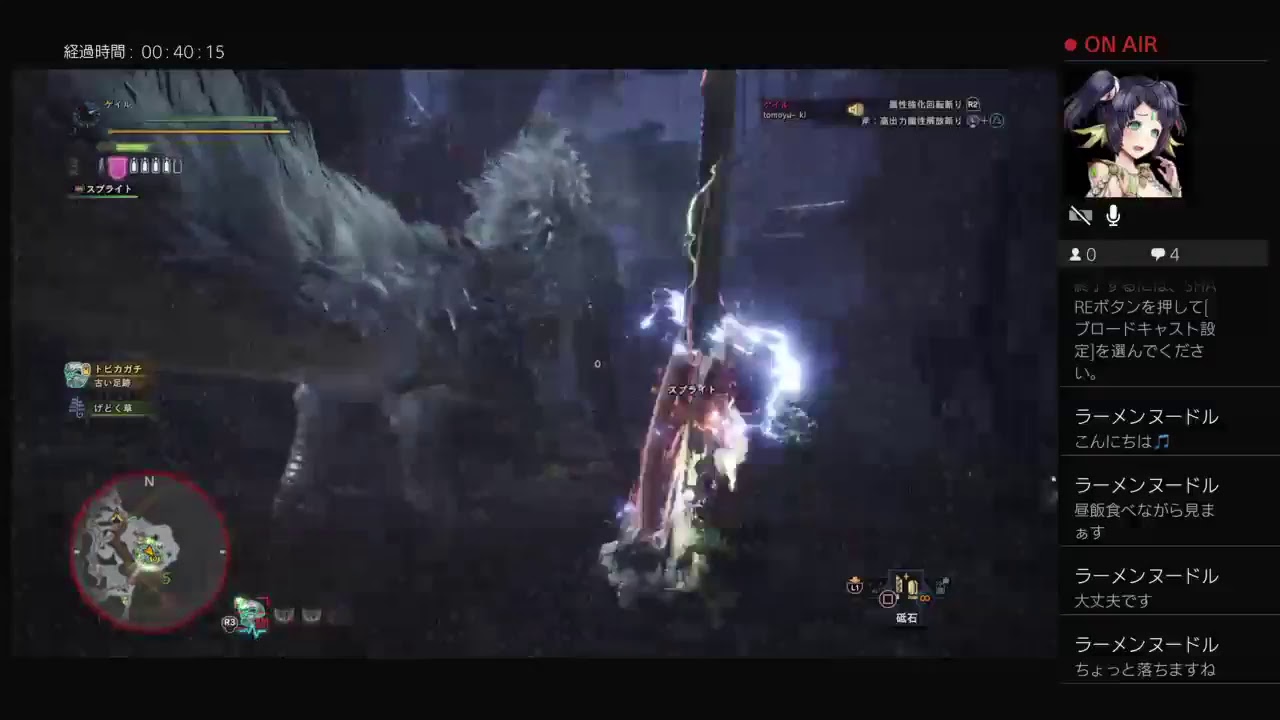 ［モンスターハンターワールド］金色実況チャアクで頑張ったゲイル