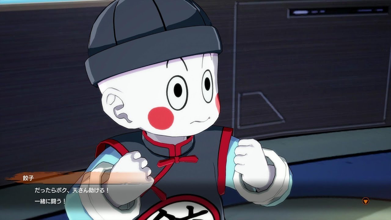 【ドラゴンボール ファイターズ】天津飯を助けるために一緒に闘う餃子