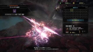 #33【ねーちゃんの今日の配信】モンスターハンターワールド