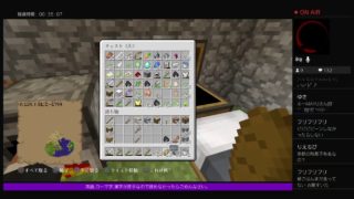 PS4［マインクラフト]お海苔一人クラフト　けずーる