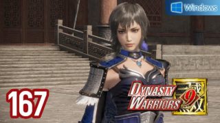 Dynasty Warriors 9 【PC】 #167 │ Wei - Wang Yi │ Ch.7 - To Establish Three Kingdoms