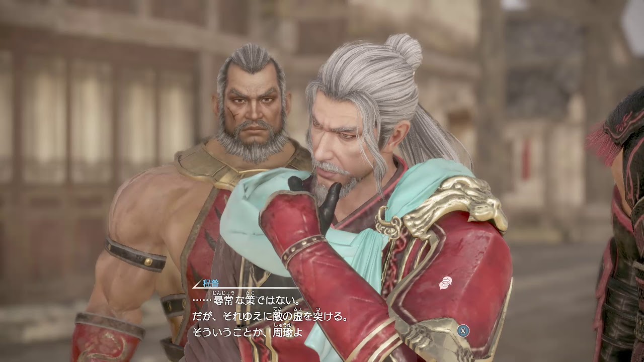 X箱でやる！真・三國無双８#151《小喬その2》