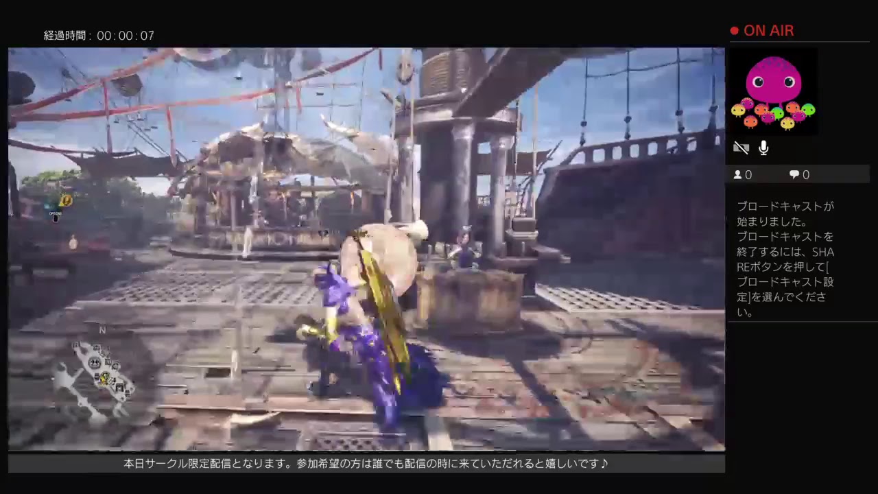 ［MHW］ PS4初心者るるのモンハン配信  [モンスターハンターワールド]