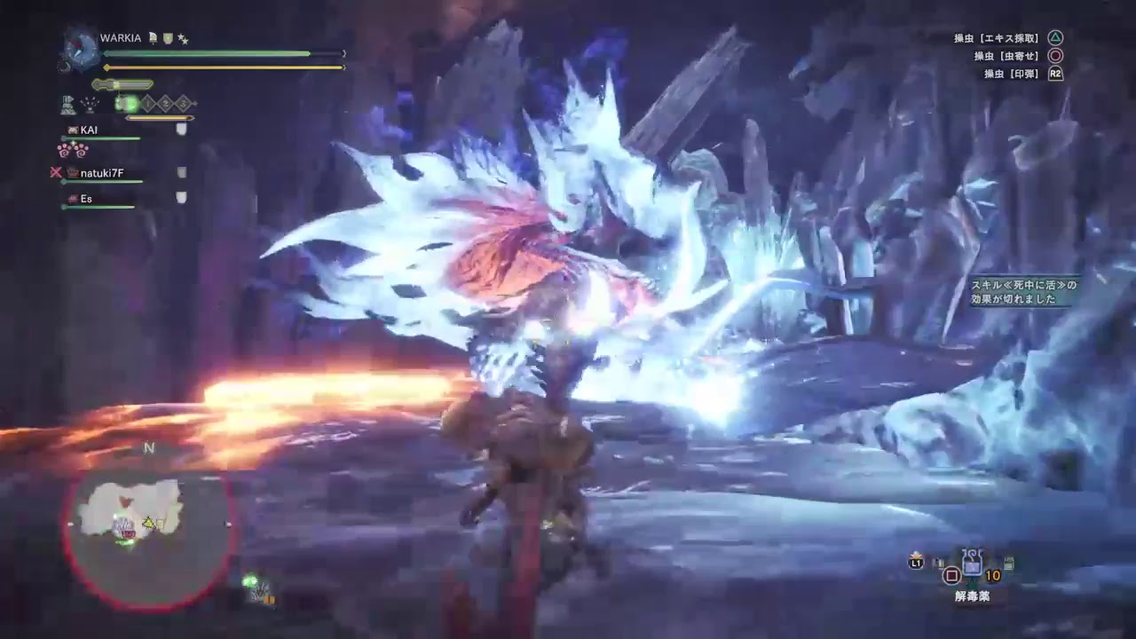 ［モンスターハンター・ワールド］友達とまったり配信