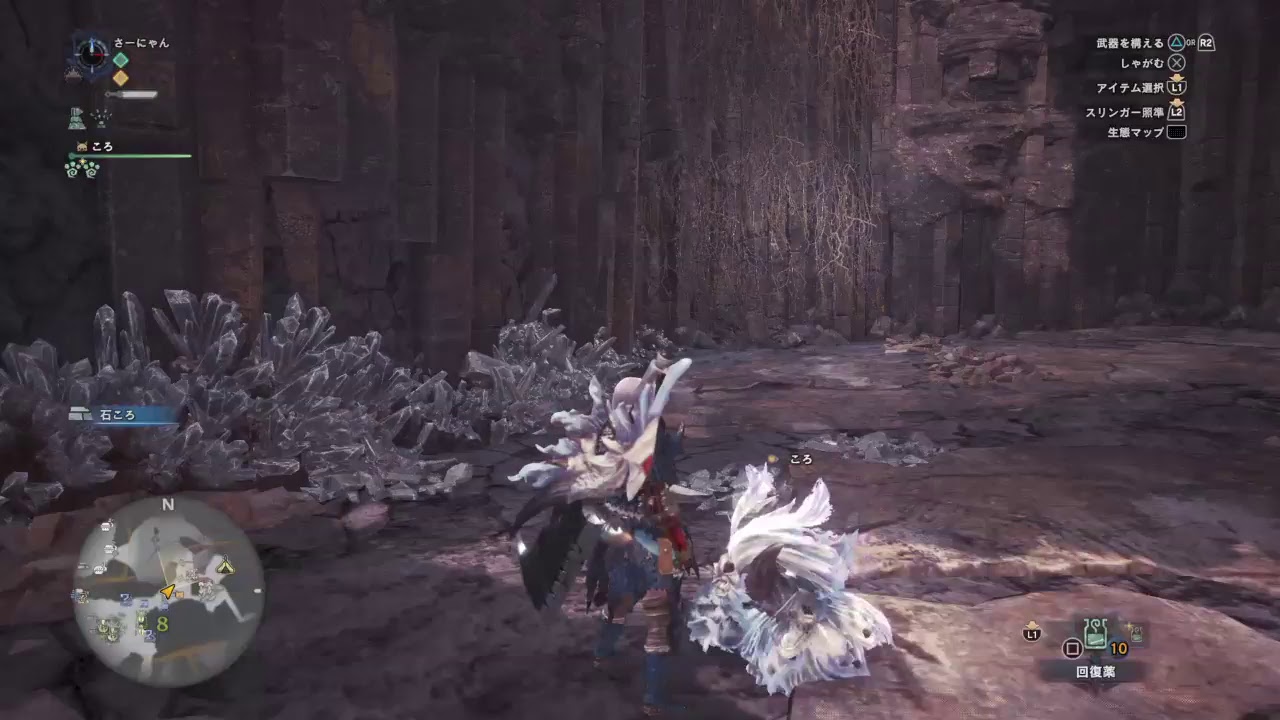 モンスターハンター ワールド　竜玉集め等