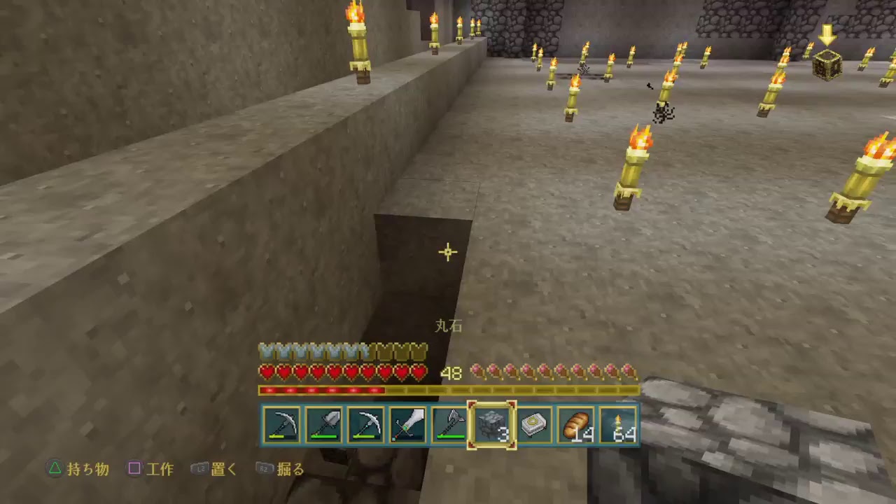 【PS4】ﾏｲﾝｸﾗﾌﾄ まったりしすぎのまき＃210