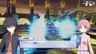 とある魔術の電脳戦機_テムジンリプレイ