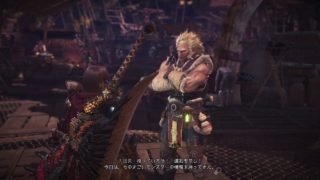モンスターハンター：ワールド_？？？を拾った！