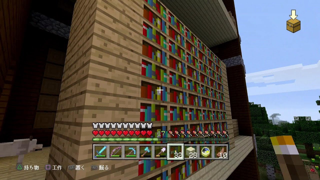 マインクラフト やってみたよ その66