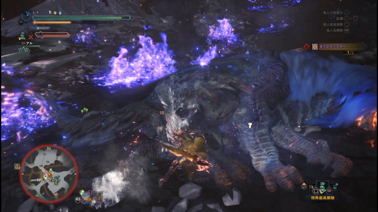 モンスターハンターワールド　誰が王座に牙を剥く　ソロ　双剣　2018 06 03 00 29 37 094