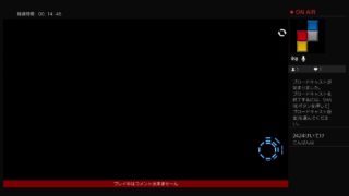 真・三国無双8　～サクッと呂布プレイ～ 1