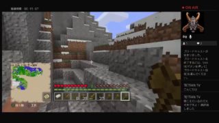 マインクラフト　0001　新たな村を探索