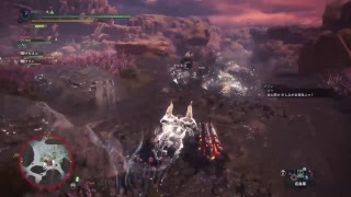 モンスターハンターワールド