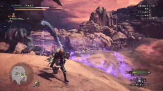 モンスターハンターワールド