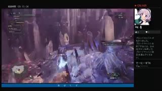 モンスターハンターワールド