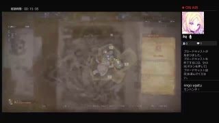 モンスターハンターワールド